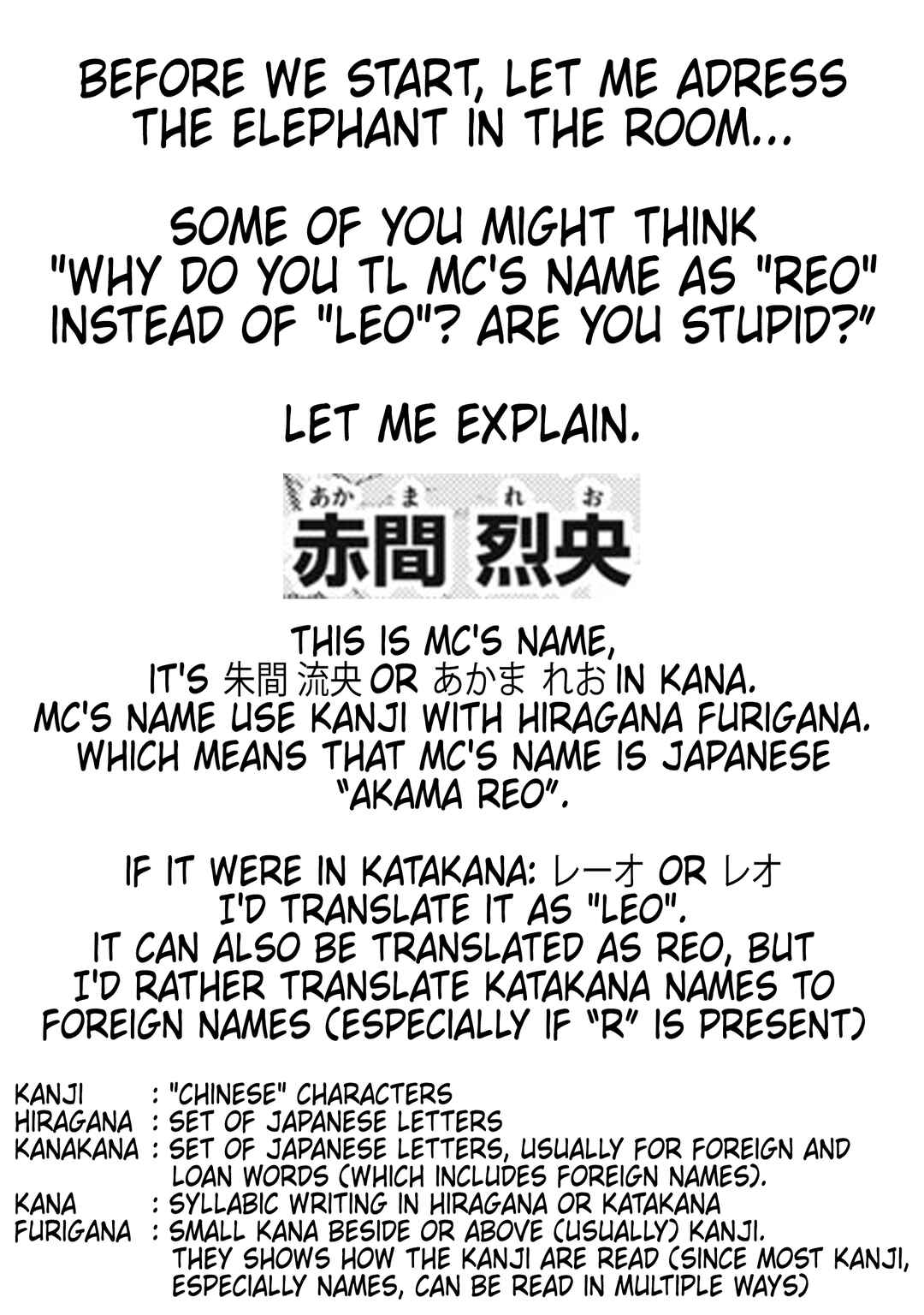 Sentai Taboo Chapter 3 - Page 1