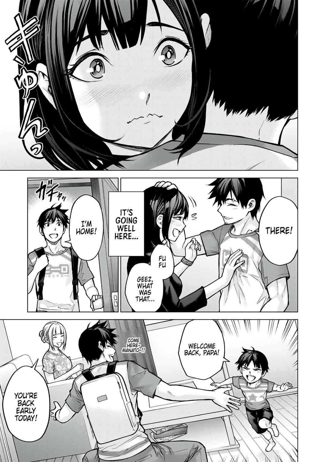 Sentai Taboo Chapter 3 - Page 10