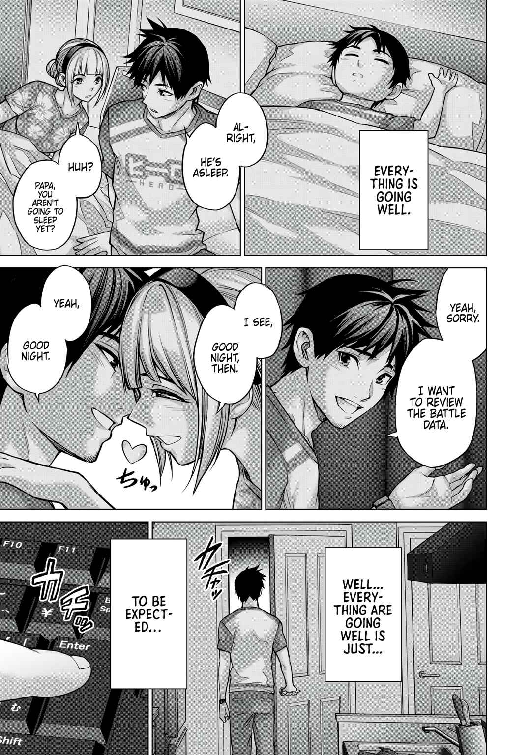 Sentai Taboo Chapter 3 - Page 12