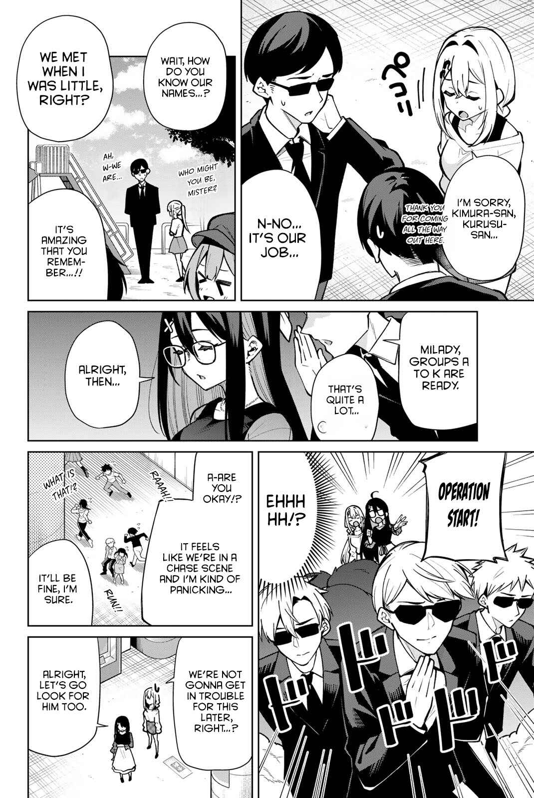 Isshou Watashi no Joshu de ite! Chapter 15 - Page 8