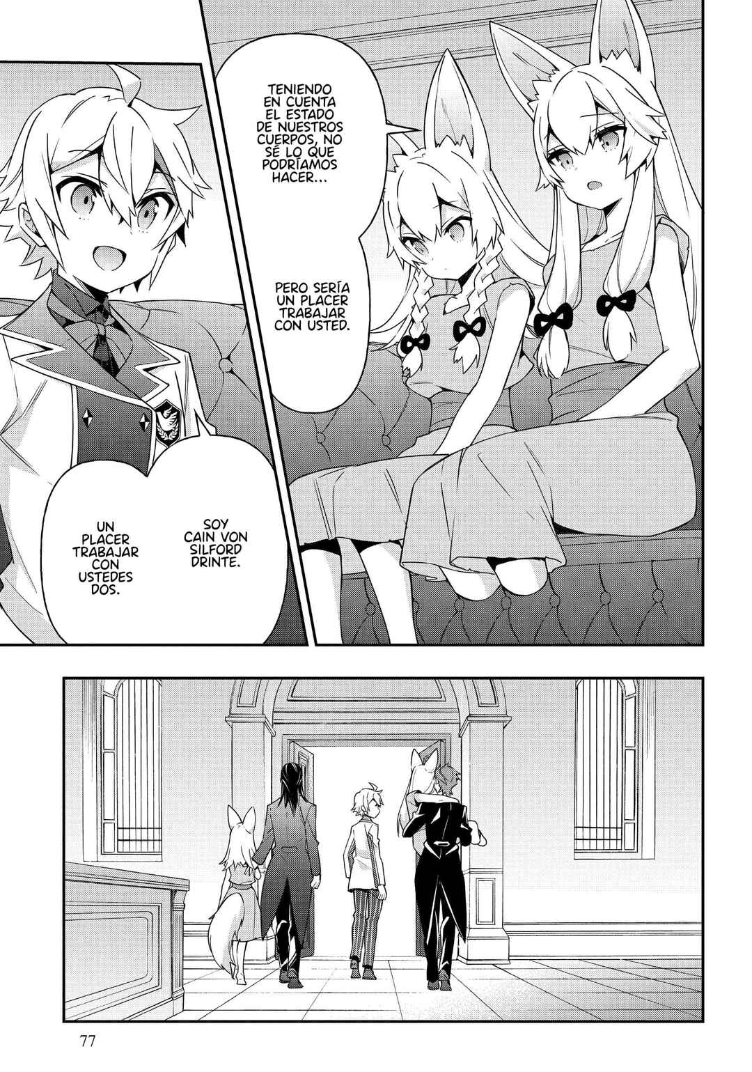 Tensei Kizoku no Isekai Boukenroku ~Jichou wo Shiranai Kamigami no Shito~ Chapter 40 - Page 13