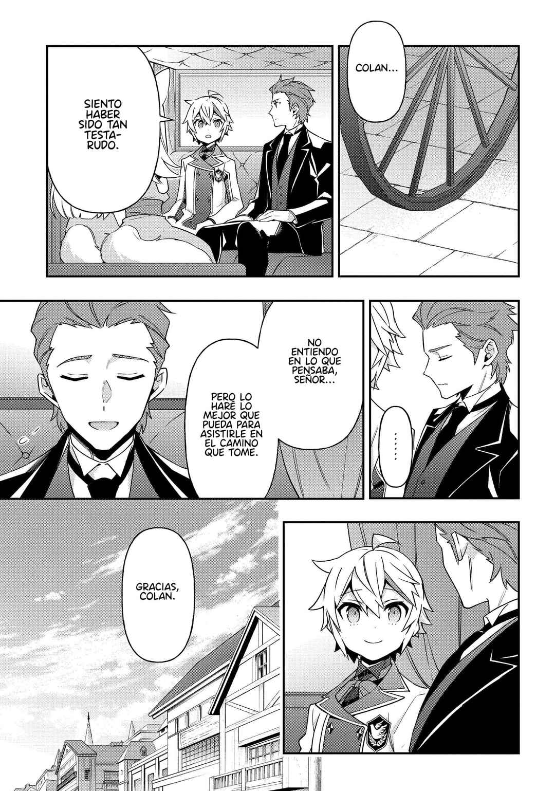 Tensei Kizoku no Isekai Boukenroku ~Jichou wo Shiranai Kamigami no Shito~ Chapter 40 - Page 15