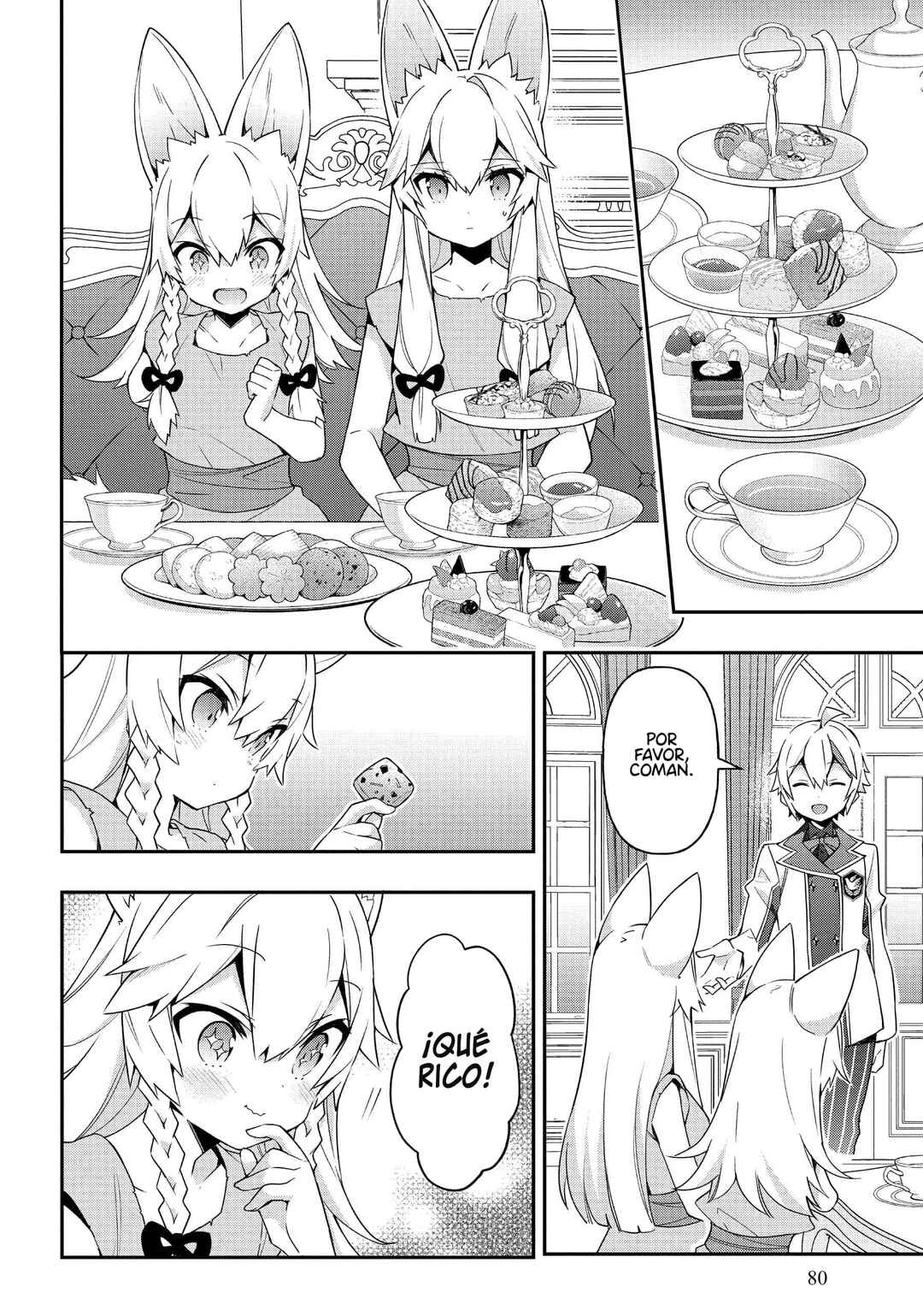 Tensei Kizoku no Isekai Boukenroku ~Jichou wo Shiranai Kamigami no Shito~ Chapter 40 - Page 16