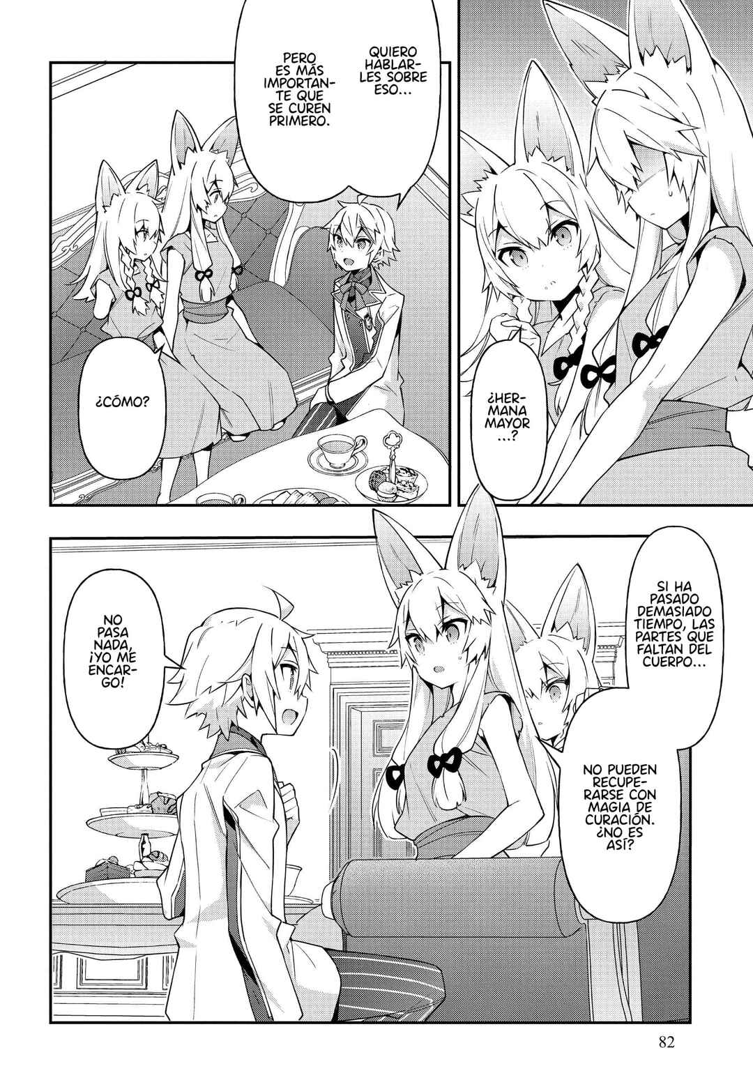 Tensei Kizoku no Isekai Boukenroku ~Jichou wo Shiranai Kamigami no Shito~ Chapter 40 - Page 18