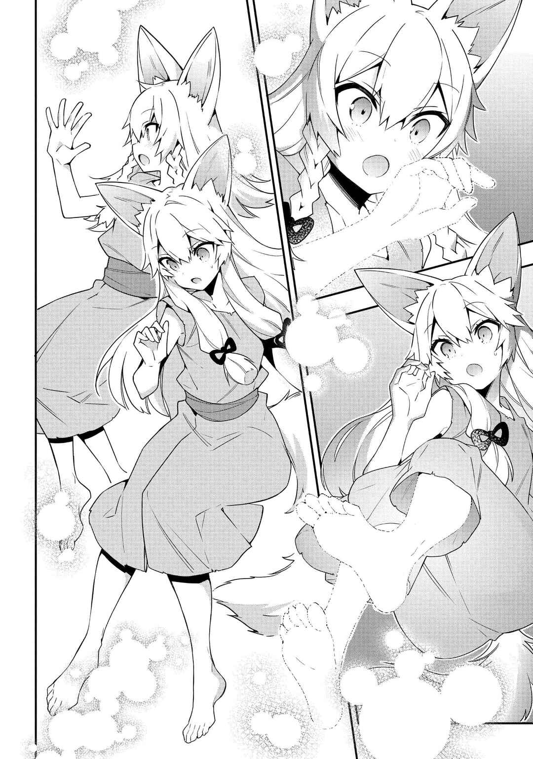 Tensei Kizoku no Isekai Boukenroku ~Jichou wo Shiranai Kamigami no Shito~ Chapter 40 - Page 20