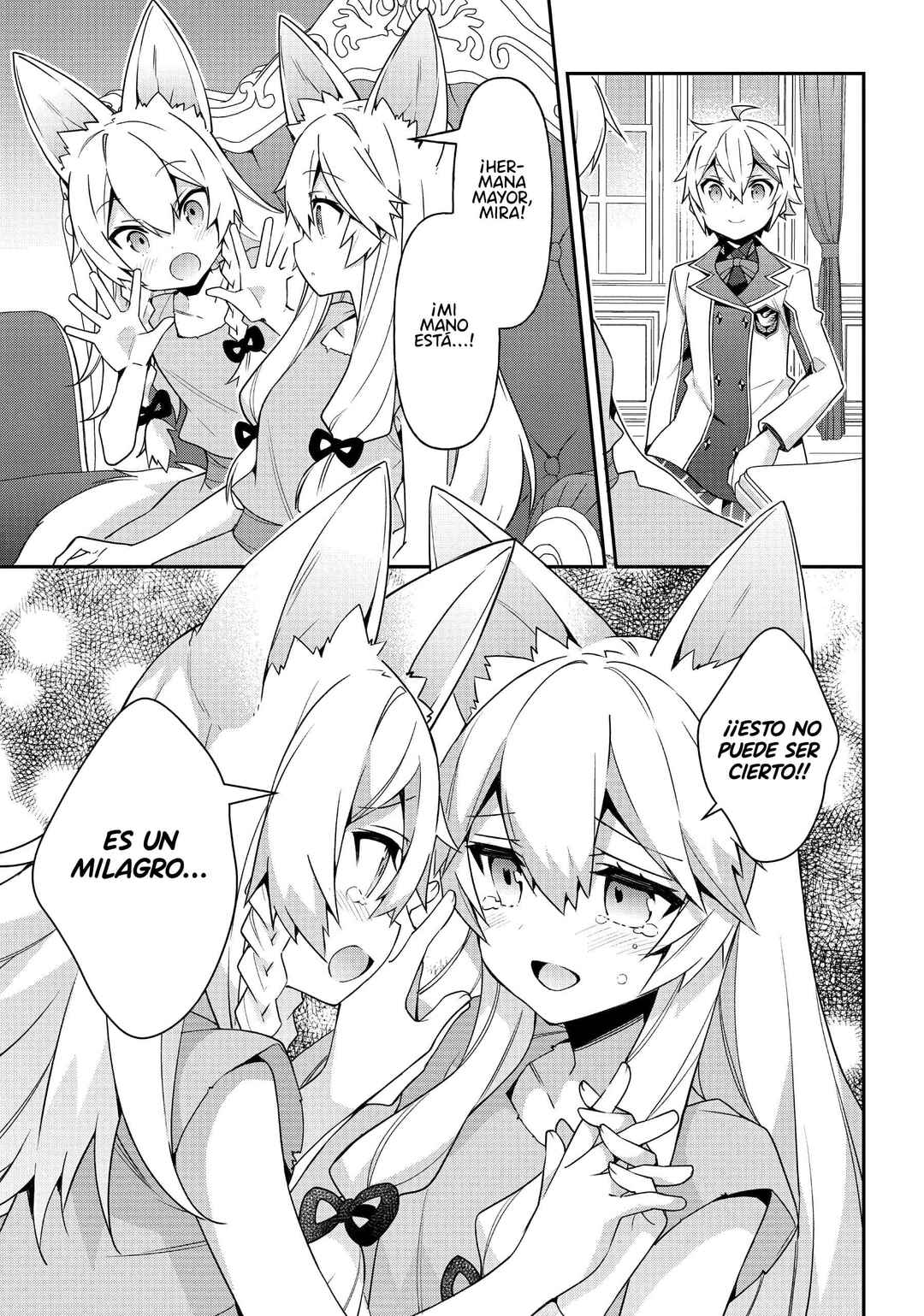 Tensei Kizoku no Isekai Boukenroku ~Jichou wo Shiranai Kamigami no Shito~ Chapter 40 - Page 21