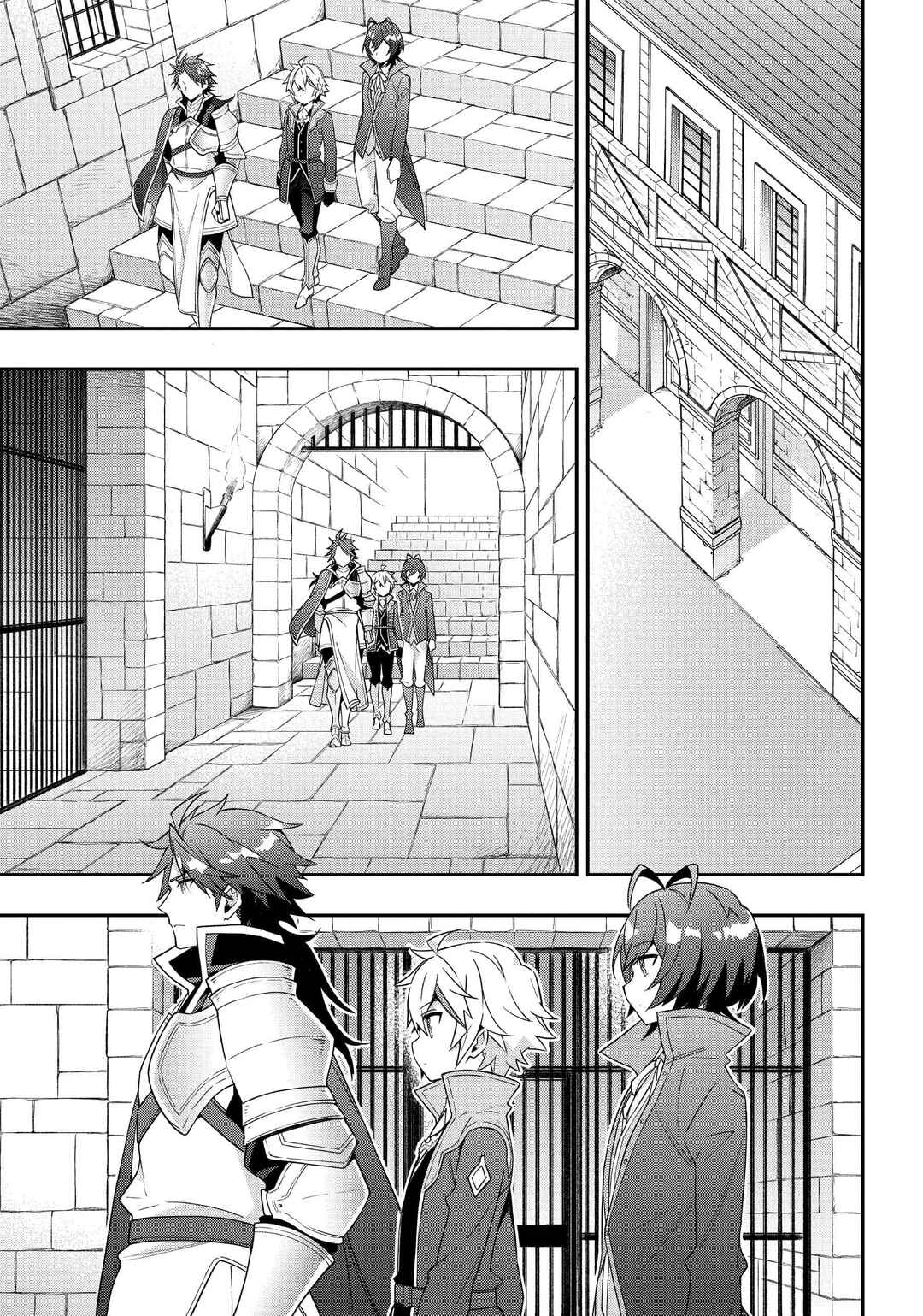 Tensei Kizoku no Isekai Boukenroku ~Jichou wo Shiranai Kamigami no Shito~ Chapter 40 - Page 31