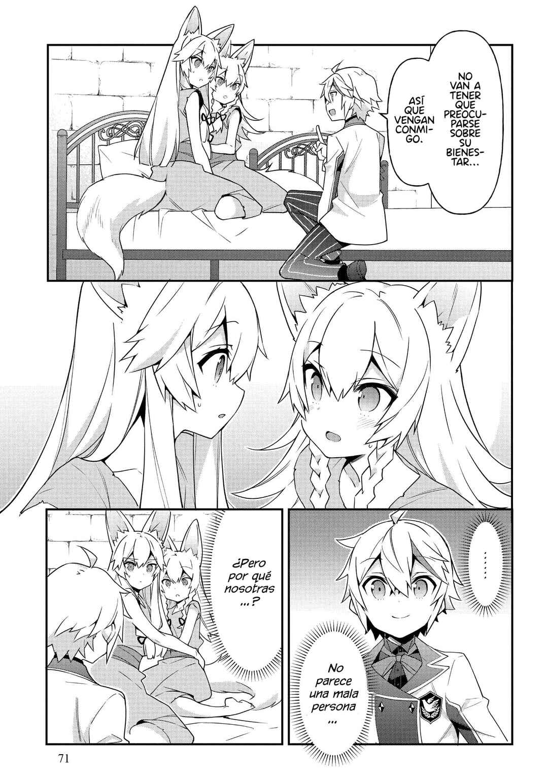 Tensei Kizoku no Isekai Boukenroku ~Jichou wo Shiranai Kamigami no Shito~ Chapter 40 - Page 7