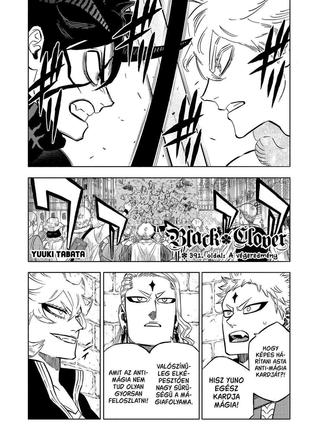 Black Clover Chapter 391 - Page 2