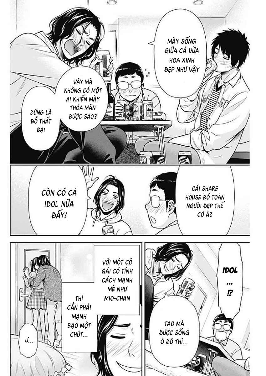 Issho ni Kurashite ii desu ka? Chapter 34 - Page 10