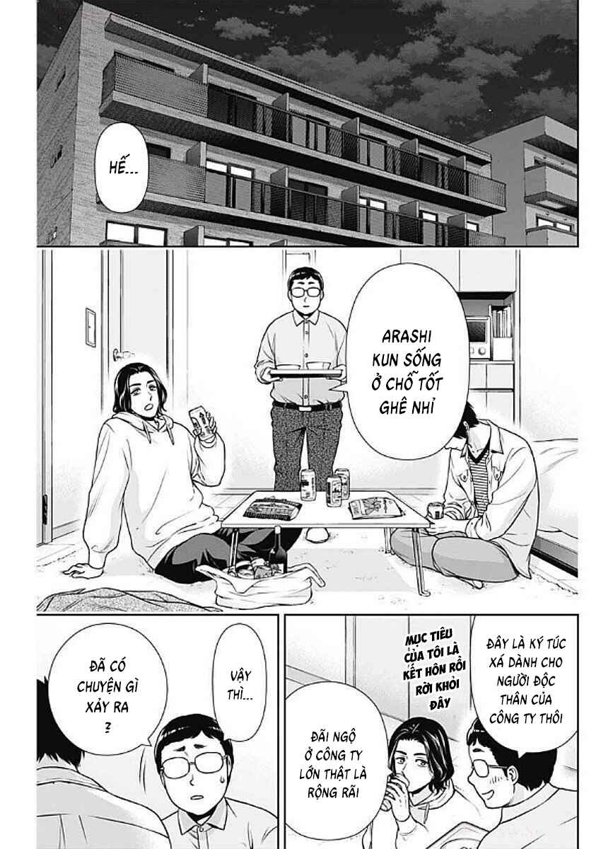 Issho ni Kurashite ii desu ka? Chapter 34 - Page 5