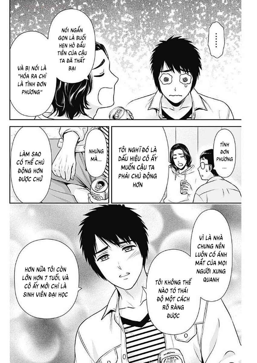 Issho ni Kurashite ii desu ka? Chapter 34 - Page 6