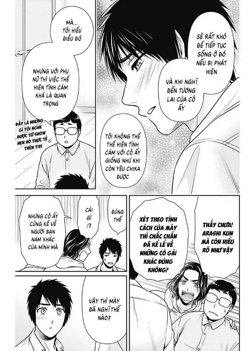 Issho ni Kurashite ii desu ka? Chapter 34 - Page 7