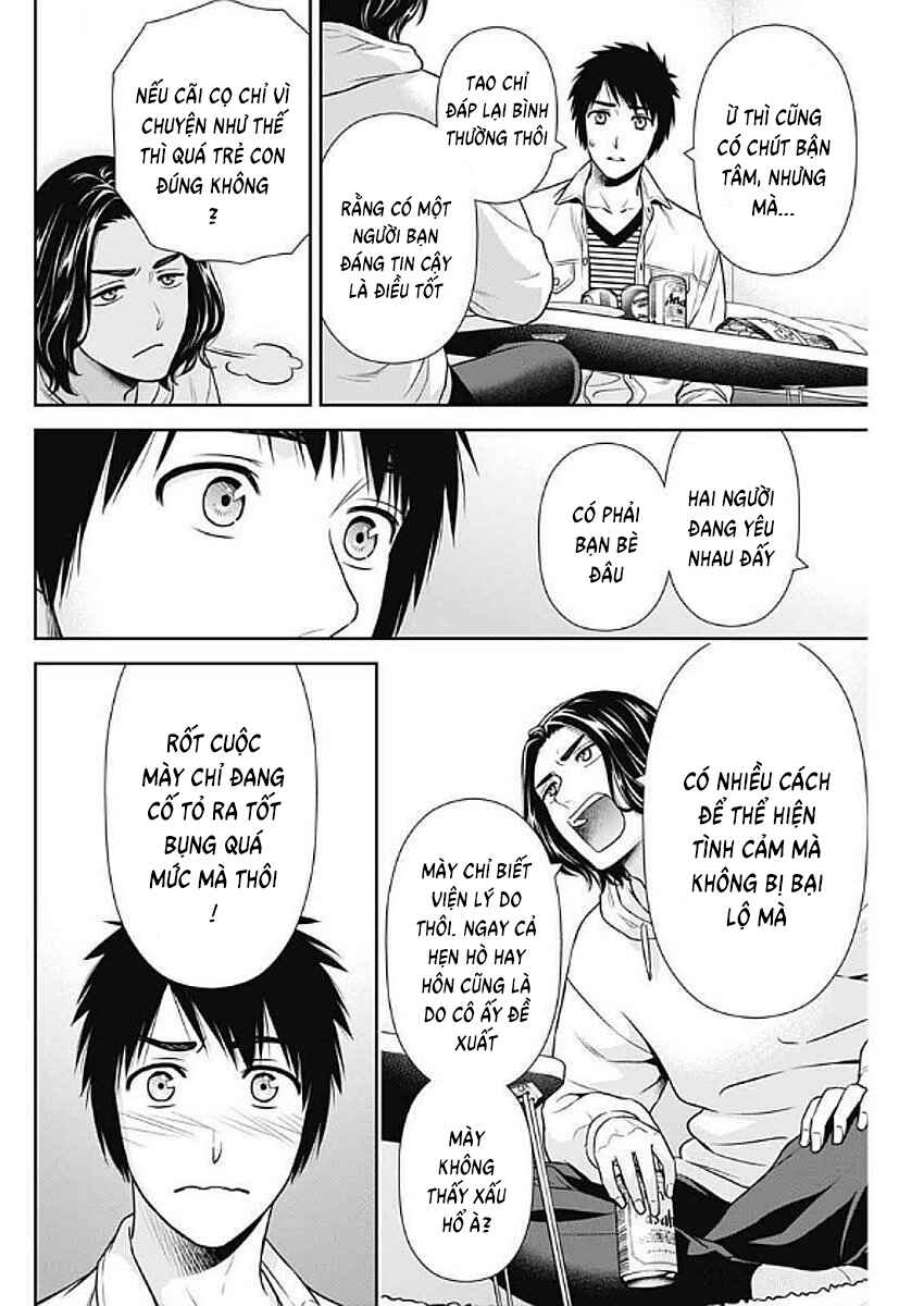 Issho ni Kurashite ii desu ka? Chapter 34 - Page 8