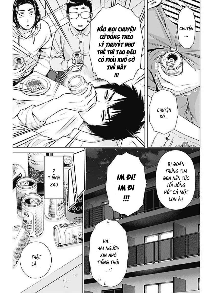 Issho ni Kurashite ii desu ka? Chapter 34 - Page 9