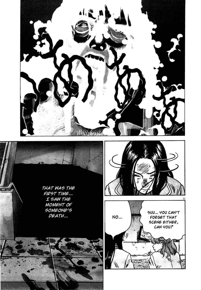 Sprite Chapter 3 - Page 11