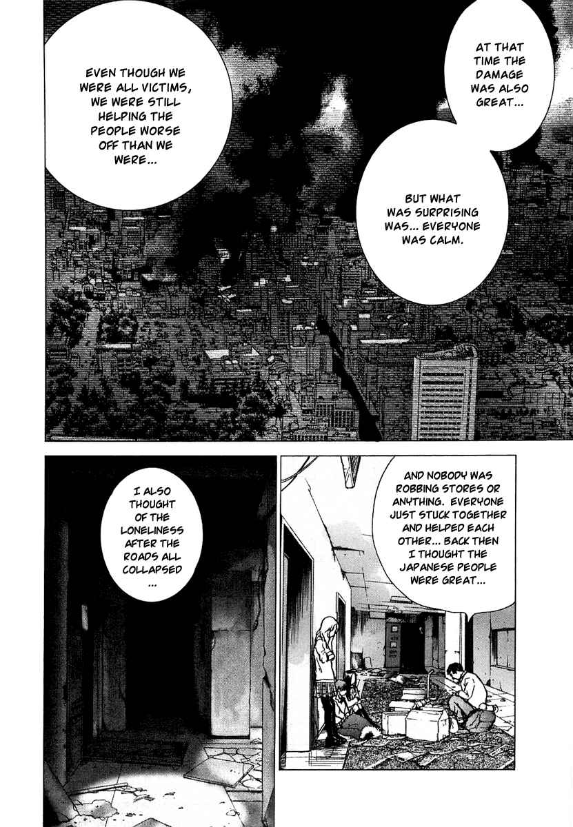 Sprite Chapter 3 - Page 14