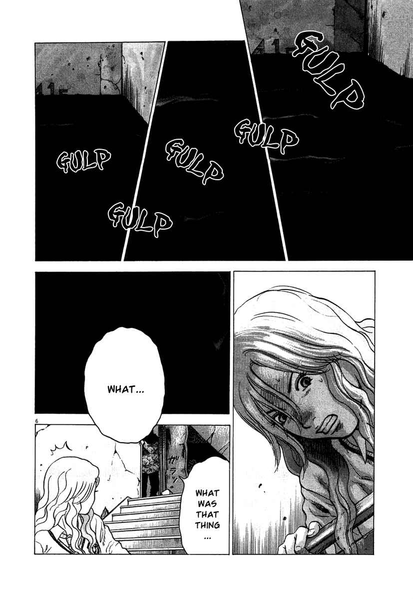 Sprite Chapter 3 - Page 6