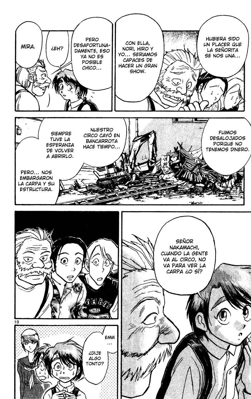 Karakuri Circus Chapter 39 - Page 10