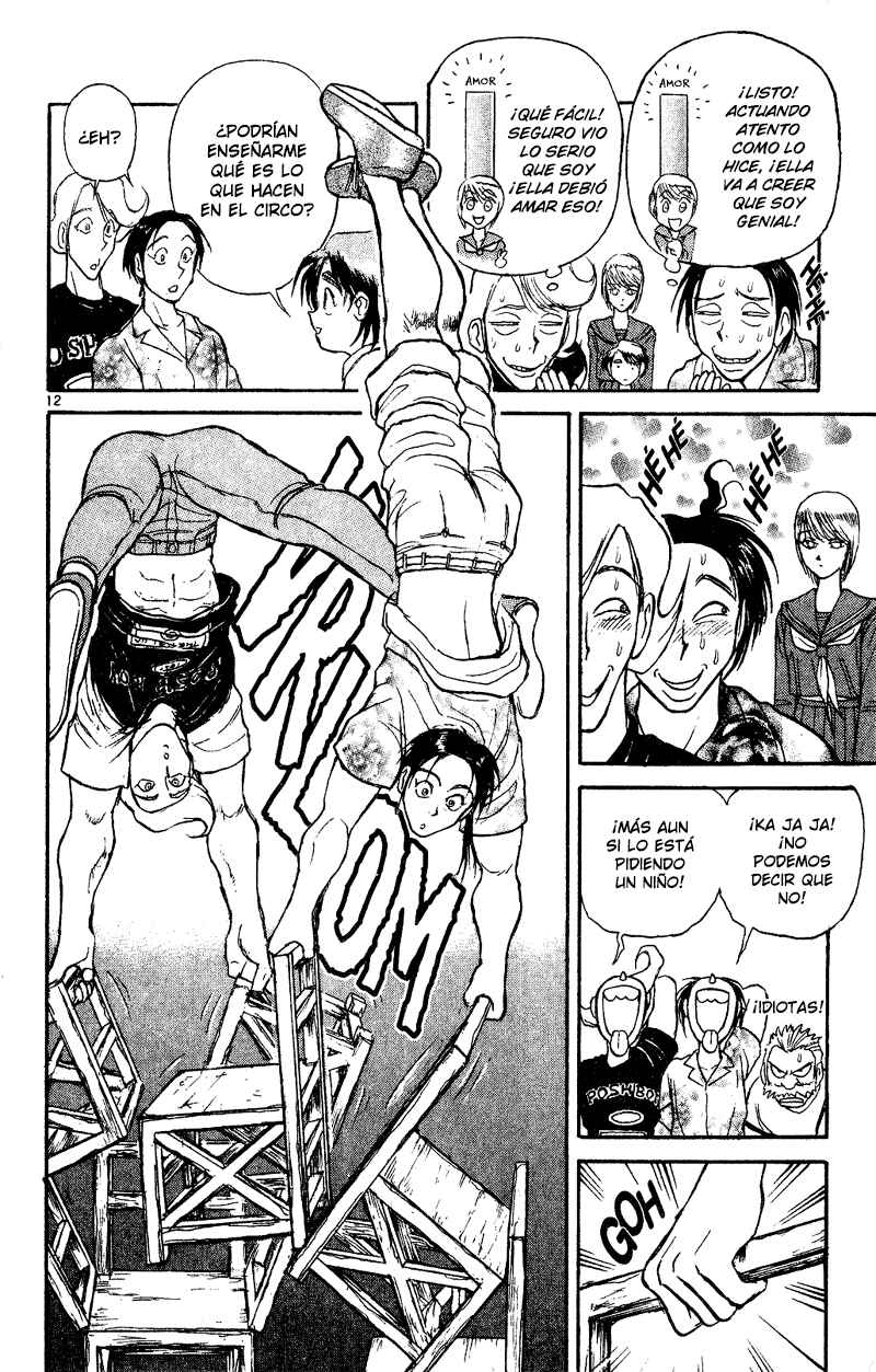 Karakuri Circus Chapter 39 - Page 12