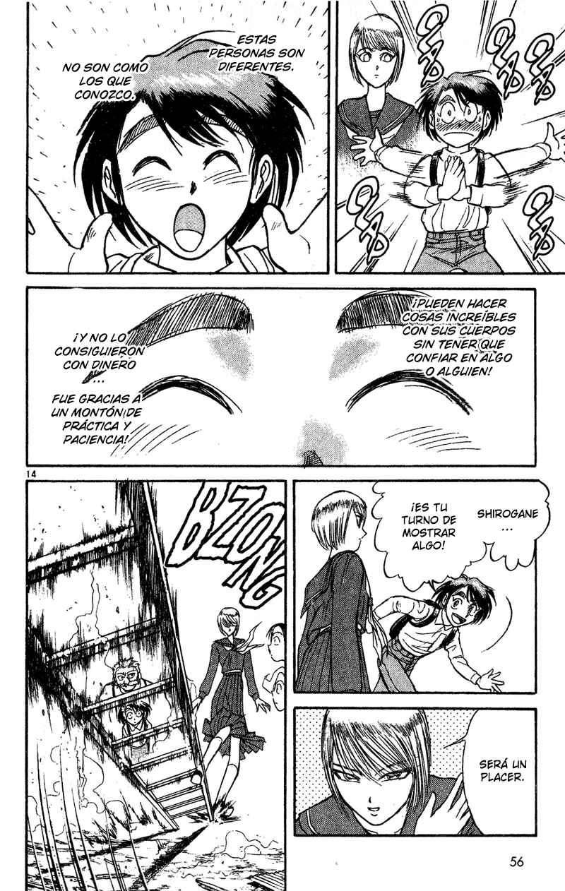 Karakuri Circus Chapter 39 - Page 14