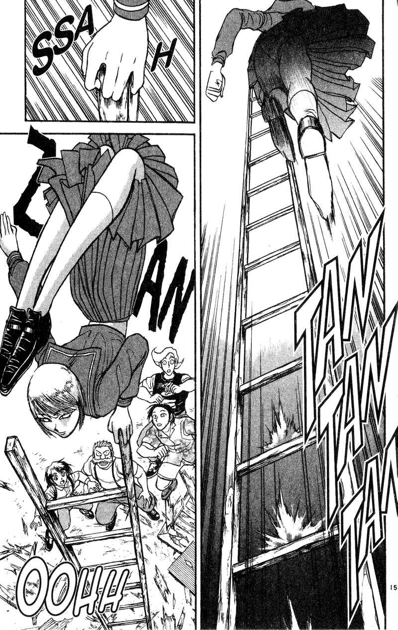 Karakuri Circus Chapter 39 - Page 15