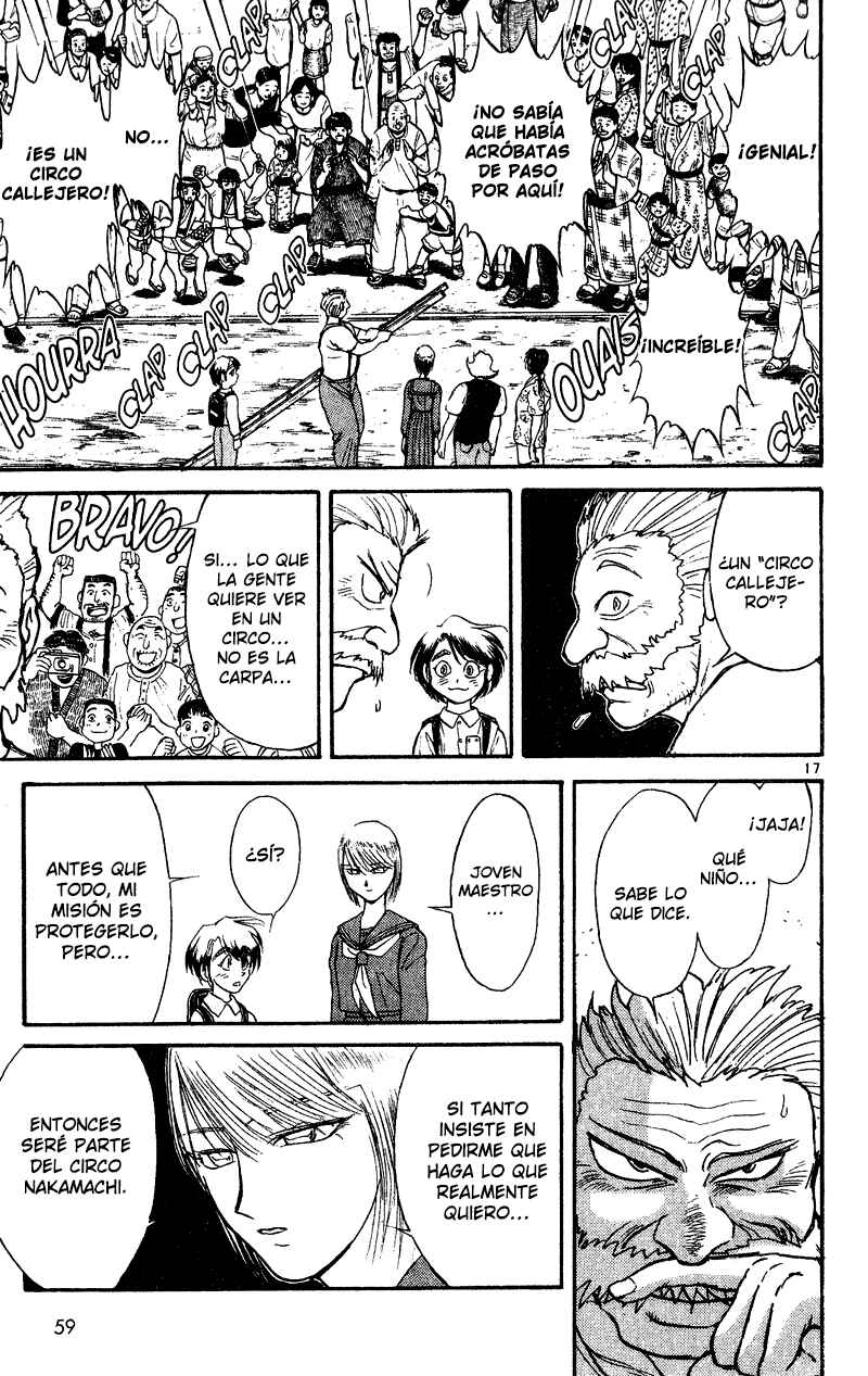 Karakuri Circus Chapter 39 - Page 17