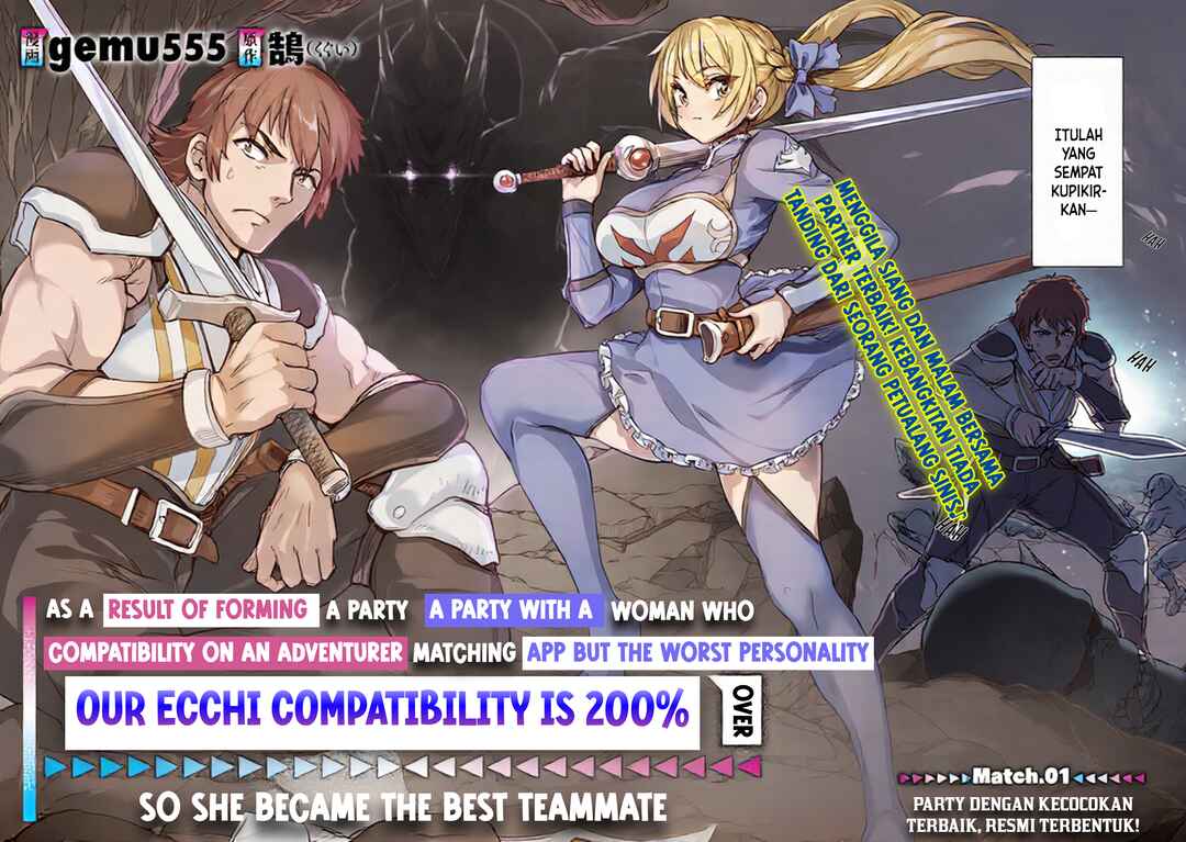 Boukensha Matching App de Aishou Batsugun Dakedo Seikaku Saiakuna Onna to Party Kunda Kekka, Ecchi Aishou ga 200% Koe datta Node Yoru wa Juujunna Saikou no Teammate ni Narimashita Chapter 1 - Page 3