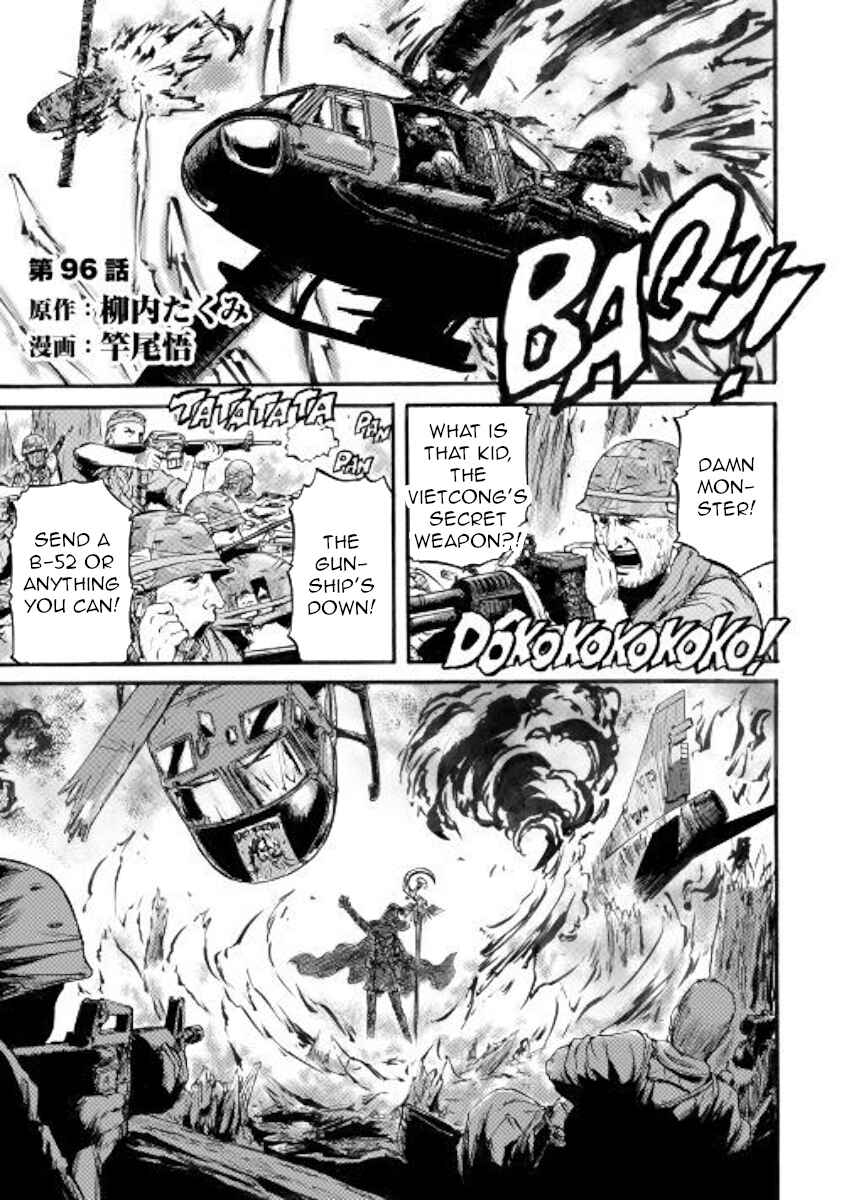 GATE - Jieitai Kanochi nite, Kaku Tatakaeri Chapter 96 - Page 1