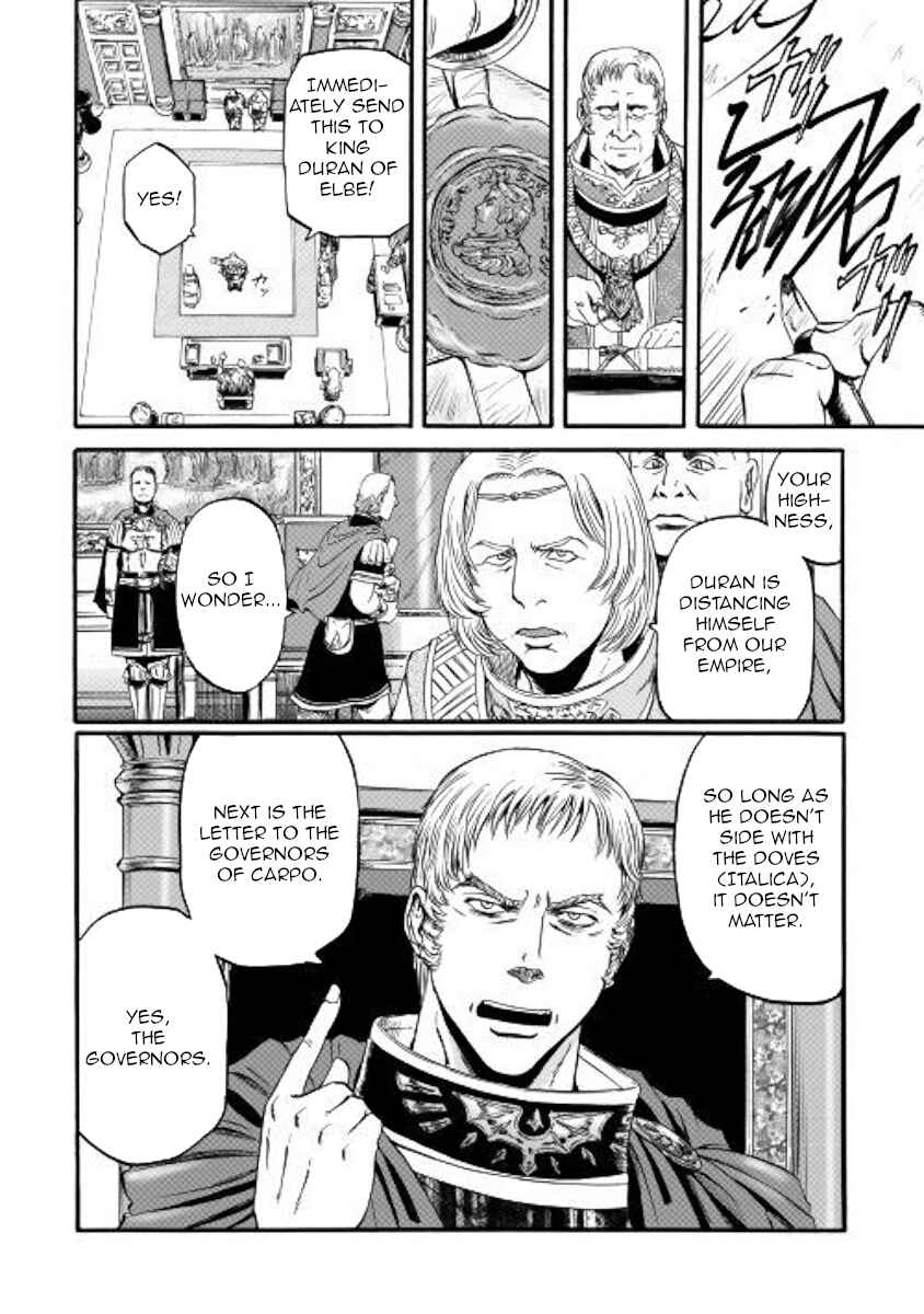 GATE - Jieitai Kanochi nite, Kaku Tatakaeri Chapter 96 - Page 19