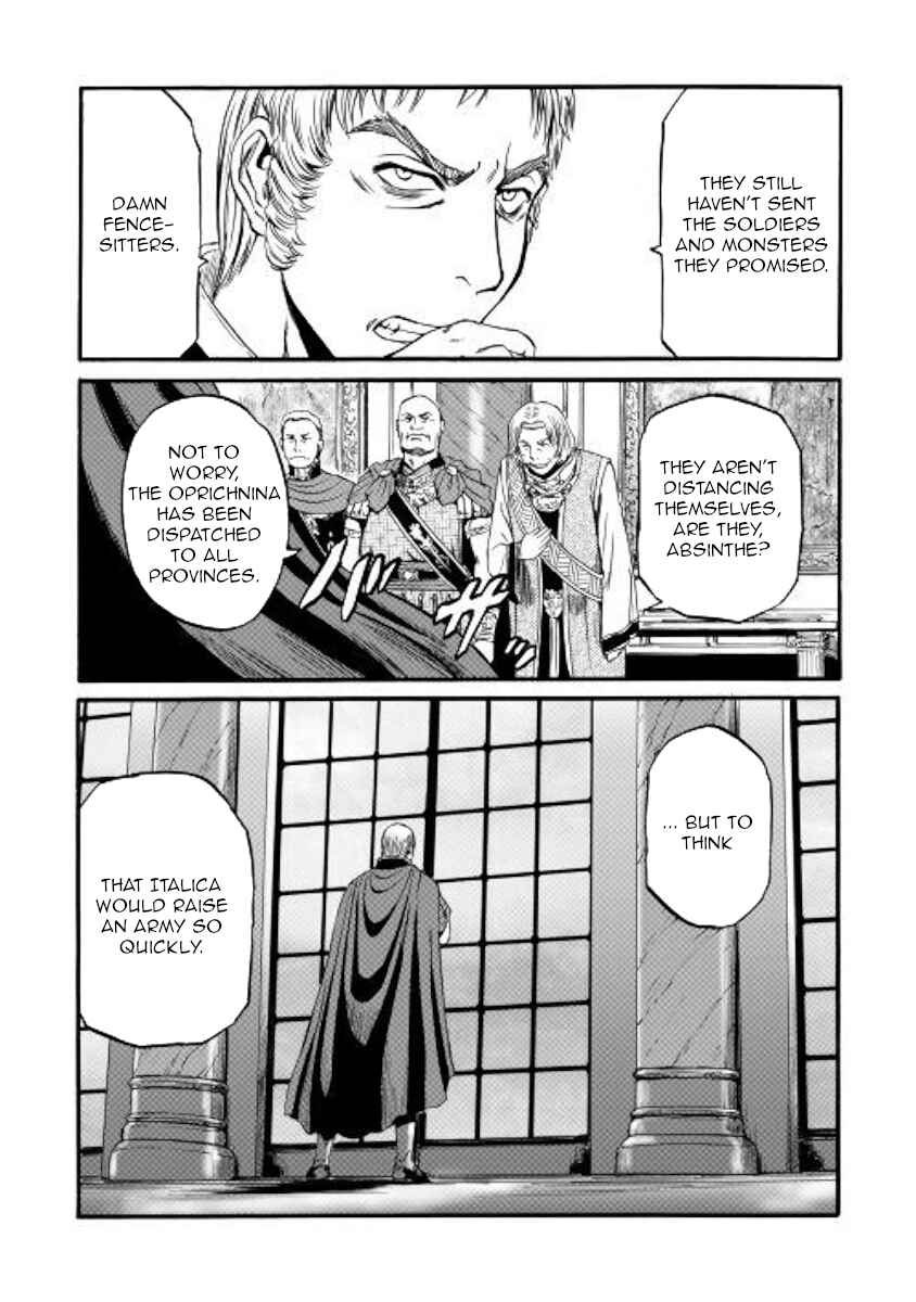 GATE - Jieitai Kanochi nite, Kaku Tatakaeri Chapter 96 - Page 20