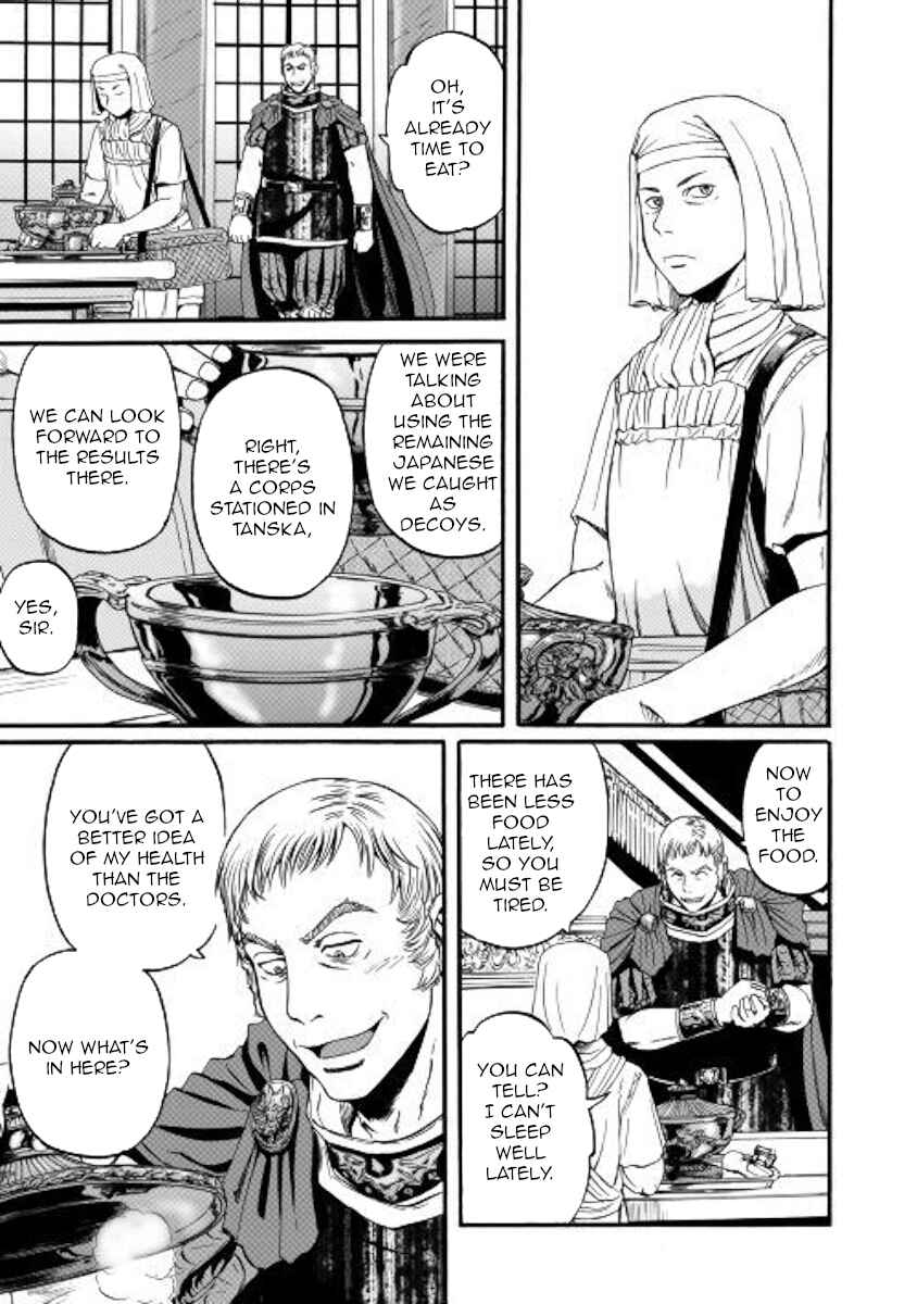 GATE - Jieitai Kanochi nite, Kaku Tatakaeri Chapter 96 - Page 24