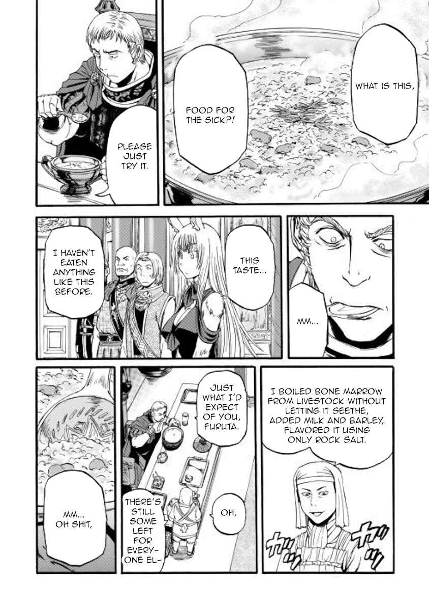 GATE - Jieitai Kanochi nite, Kaku Tatakaeri Chapter 96 - Page 25