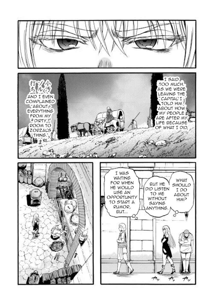 GATE - Jieitai Kanochi nite, Kaku Tatakaeri Chapter 96 - Page 31