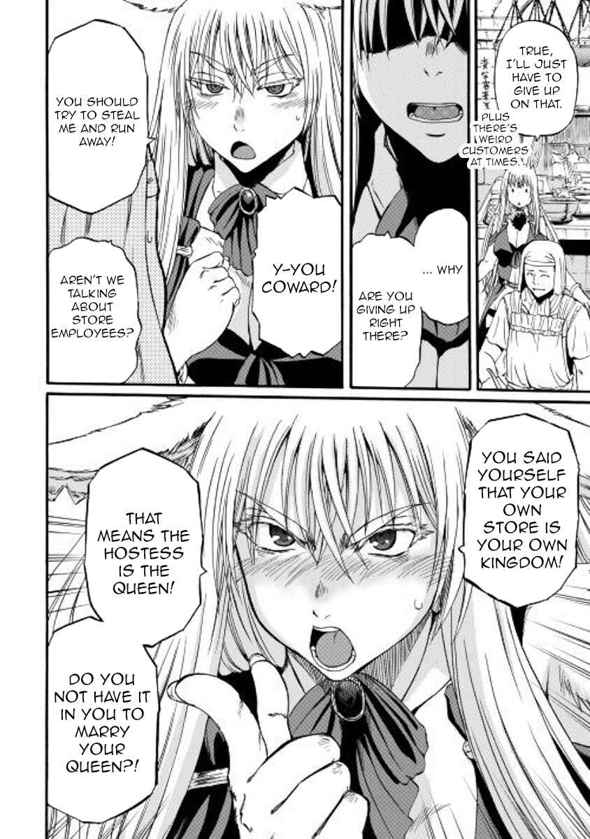 GATE - Jieitai Kanochi nite, Kaku Tatakaeri Chapter 96 - Page 33