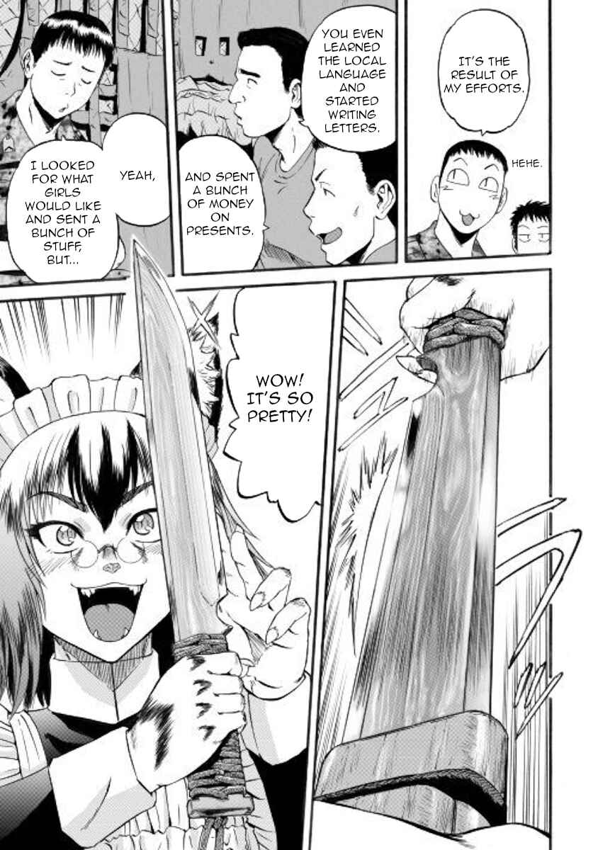 GATE - Jieitai Kanochi nite, Kaku Tatakaeri Chapter 96 - Page 5