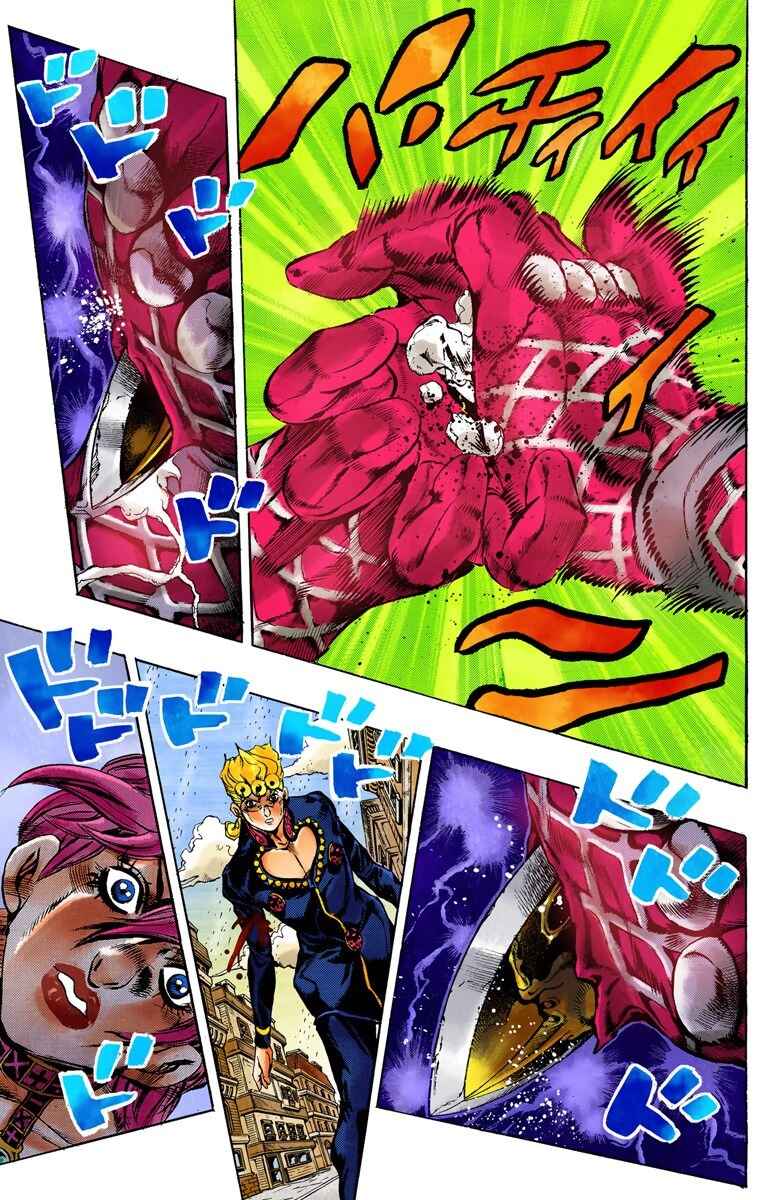 JoJo no Kimyou na Bouken: Part 5 - Ougon no Kaze Color-ban Chapter 145 - Page 5