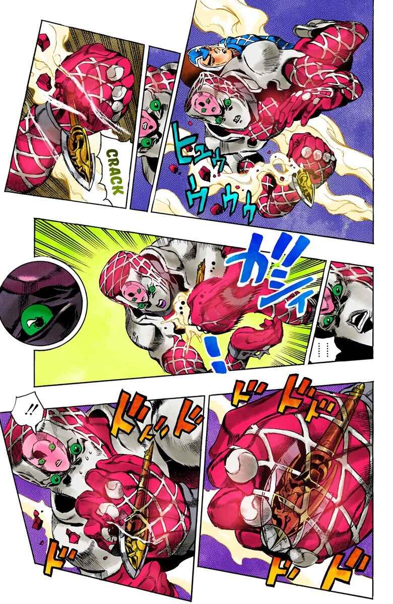 JoJo no Kimyou na Bouken: Part 5 - Ougon no Kaze Color-ban Chapter 145 - Page 7