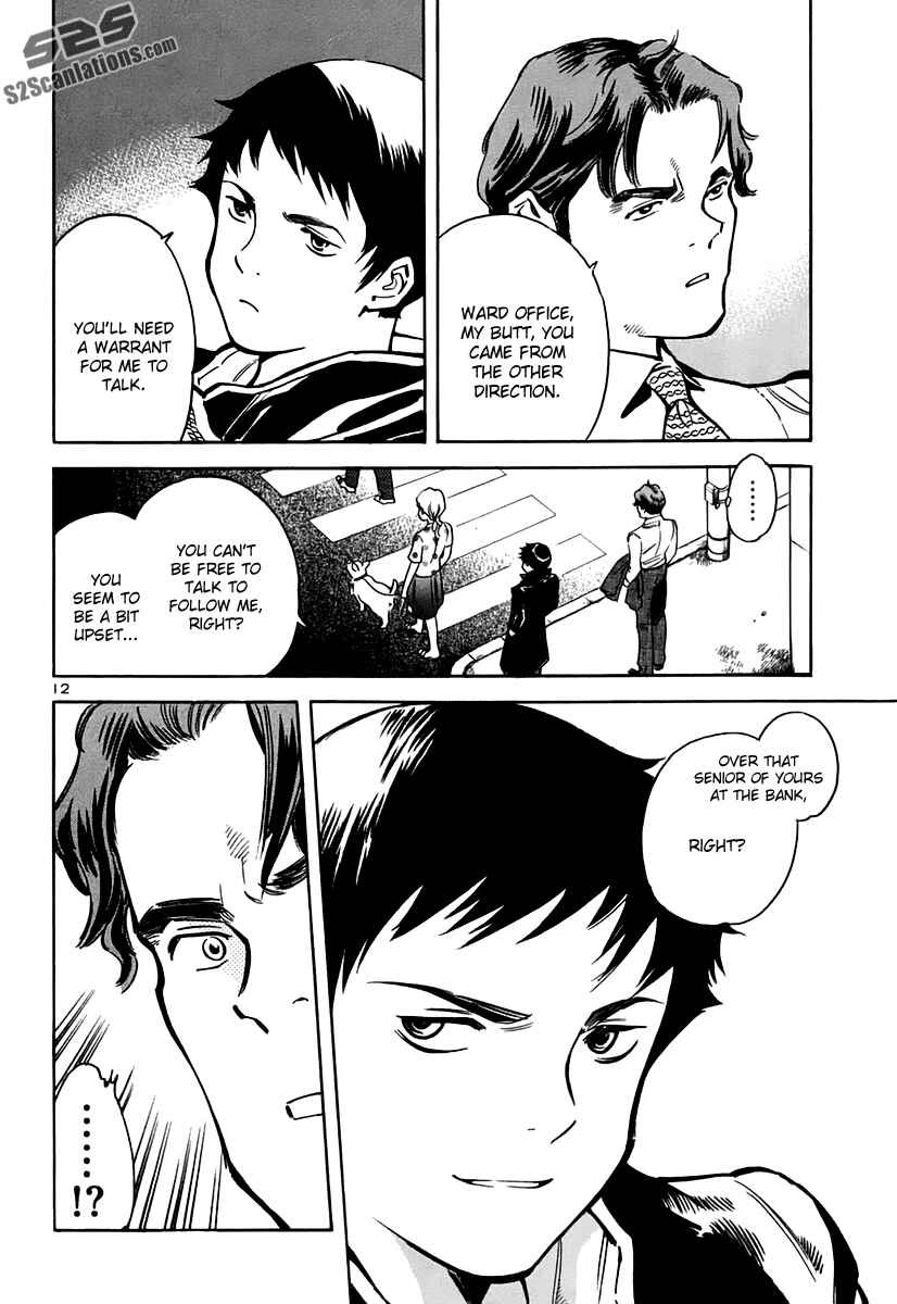 Kurosagi: The Black Swindler Chapter 92 - Page 12
