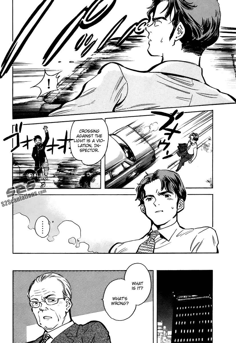 Kurosagi: The Black Swindler Chapter 92 - Page 14