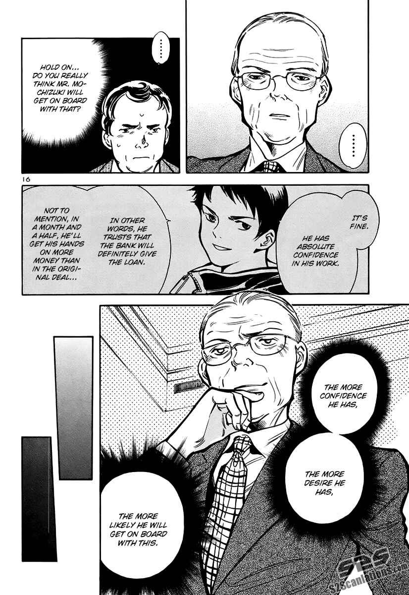 Kurosagi: The Black Swindler Chapter 92 - Page 16