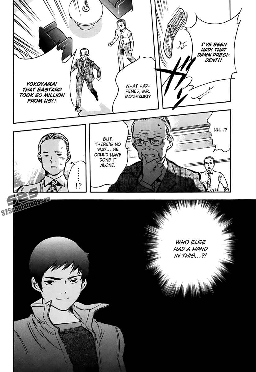 Kurosagi: The Black Swindler Chapter 92 - Page 18