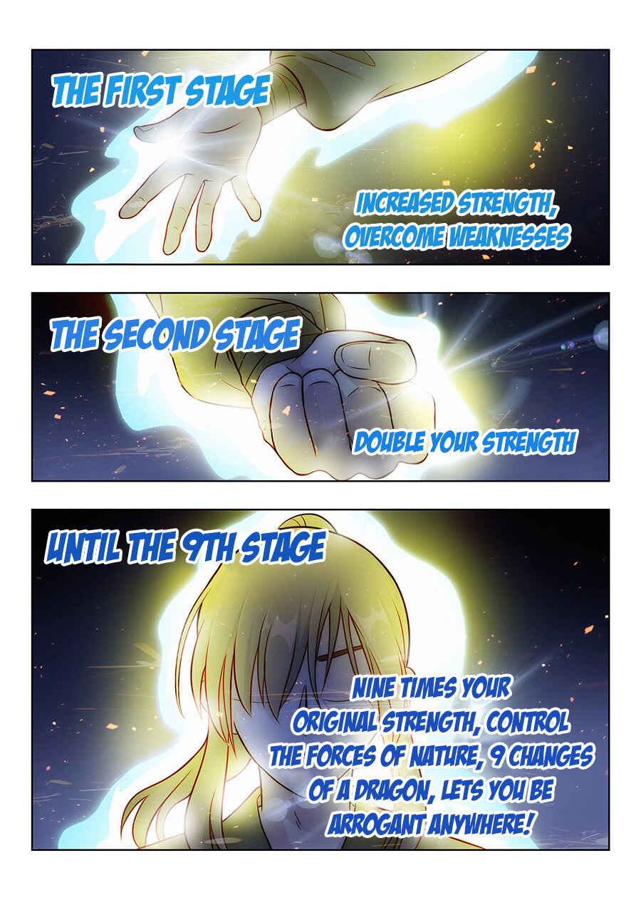Zuì Qiáng Fǎn Tàolù Xìtǒng Chapter 7 - Page 15