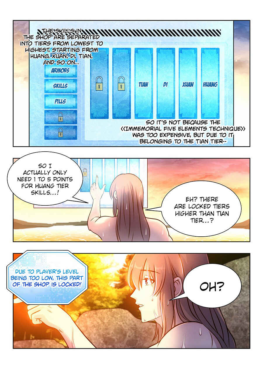 Zuì Qiáng Fǎn Tàolù Xìtǒng Chapter 7 - Page 7