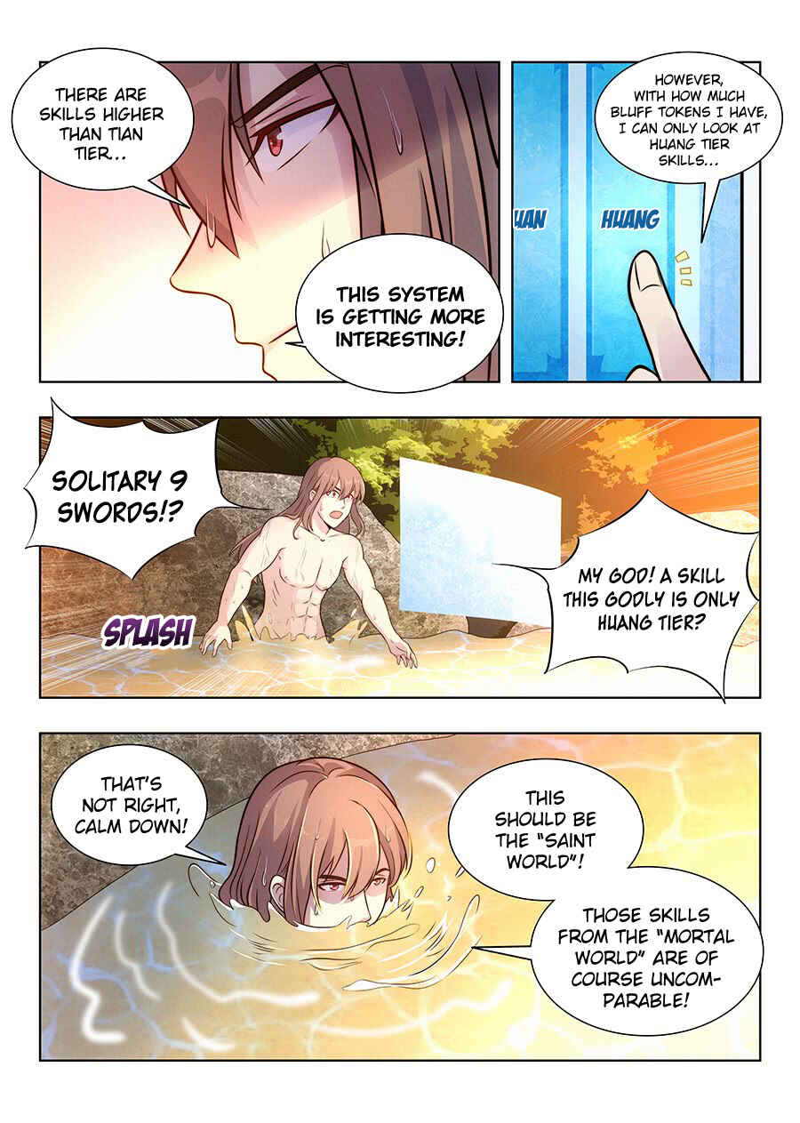 Zuì Qiáng Fǎn Tàolù Xìtǒng Chapter 7 - Page 8