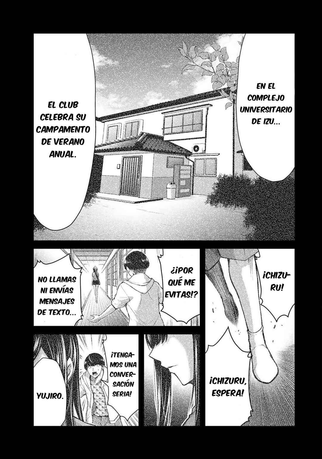Guilty Circle Chapter 10 - Page 12