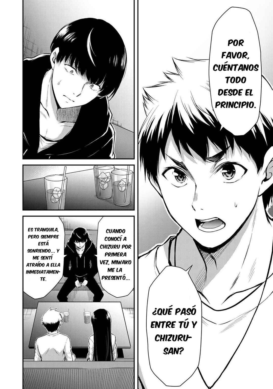 Guilty Circle Chapter 10 - Page 7