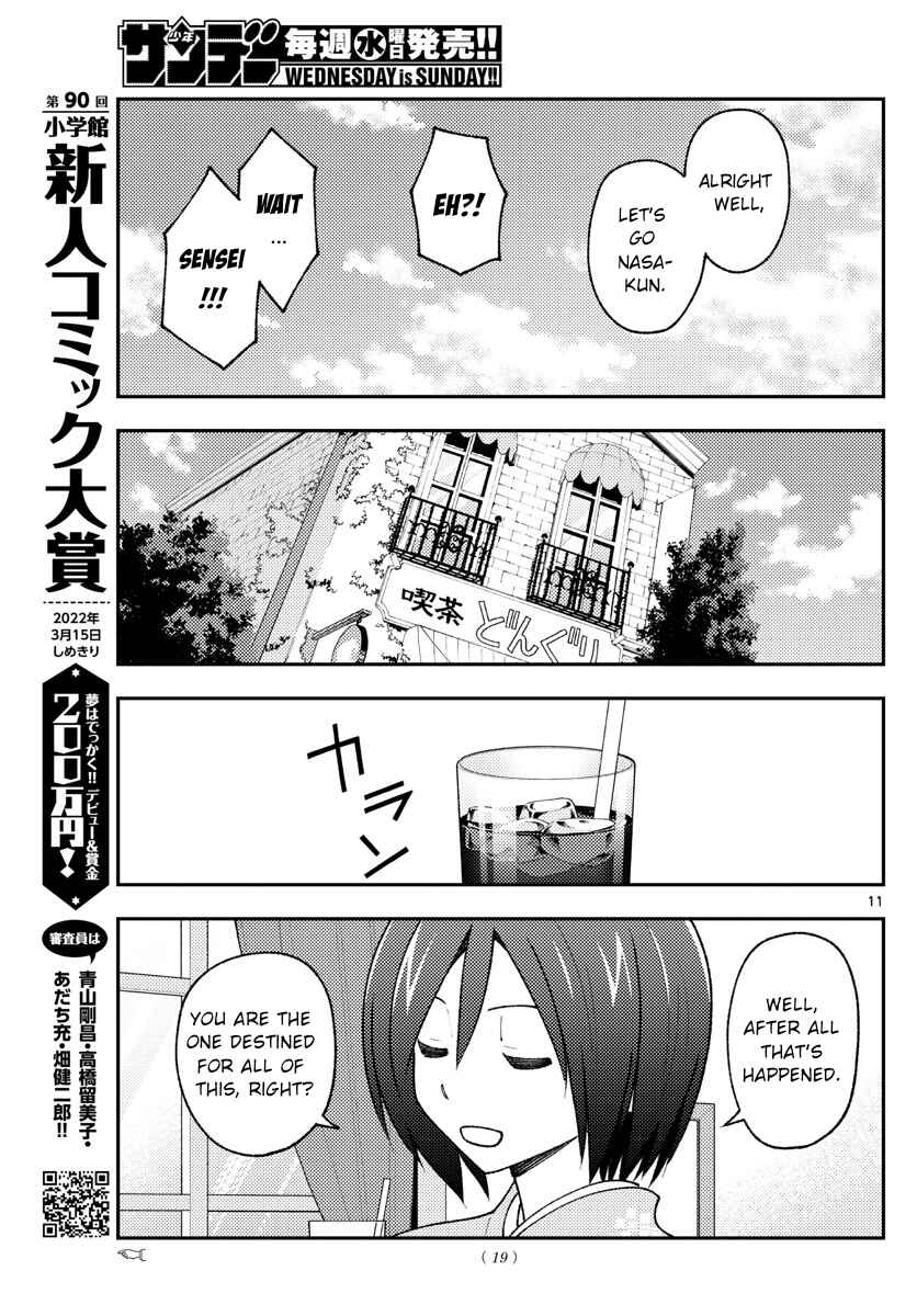 Tonikaku Kawaii Chapter 170 - Page 12