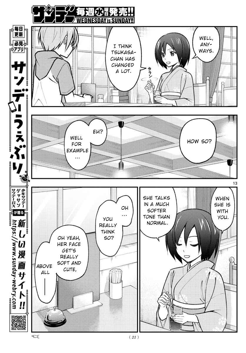 Tonikaku Kawaii Chapter 170 - Page 14