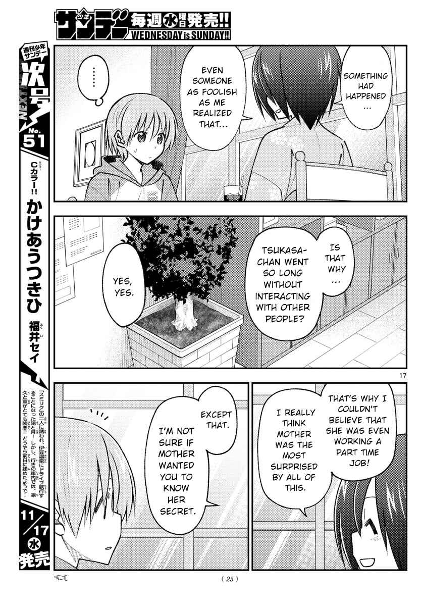 Tonikaku Kawaii Chapter 170 - Page 18
